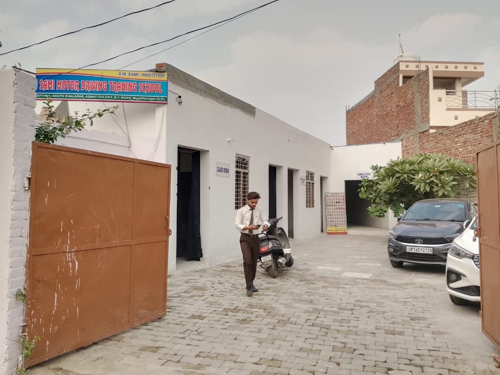 Sami Moto Drive training campus in Muzaffarnagar