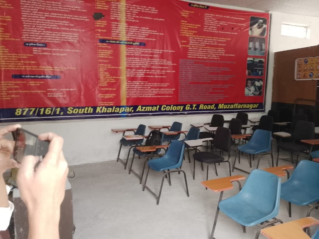 Theory classroom at Sami Moto Drive
